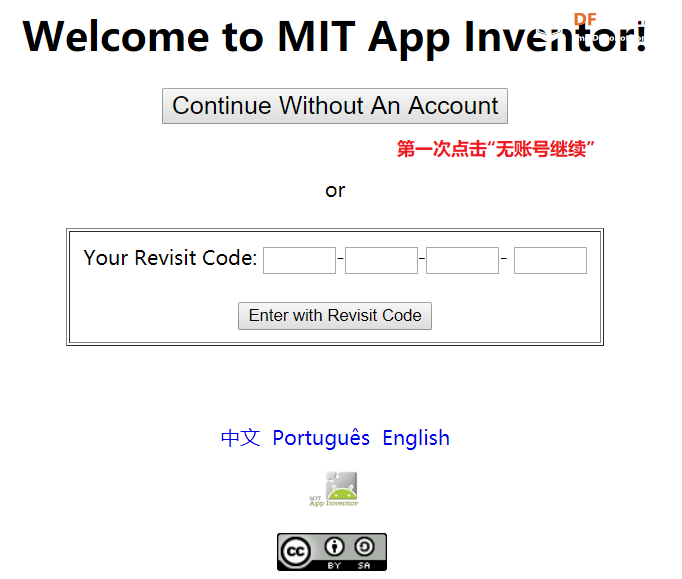 Kimbudo tradutor - MIT App Inventor Help - MIT App Inventor Community