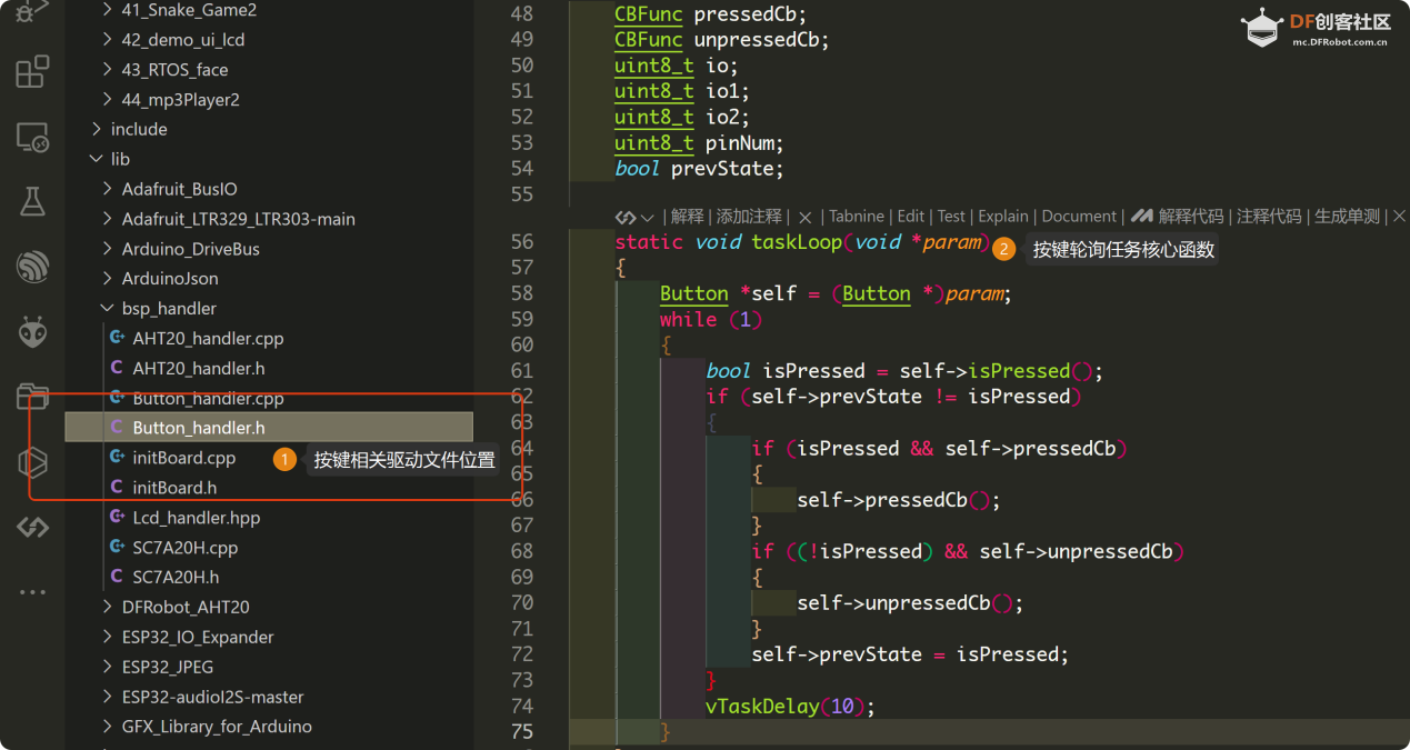 玩转行空板K10：基于Arduino的教育与创客开发探索- DF创客社区